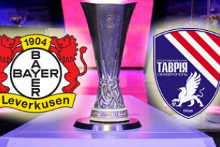 "Байер" - "Таврия" - 3:0. Немцы бьют крымчан