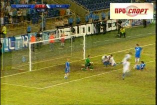"Дніпро" - "Лех" - 0:1 гол Мануеля Арболеда