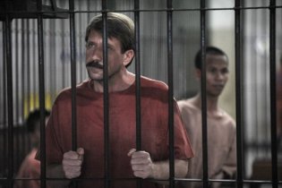 Віктора Бута визнали винним за всіма пунктами