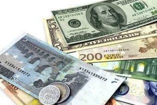 Офіційний курс валют на 24 листопада