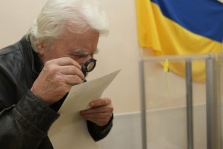Експерти: конкуренції на місцевих виборах в Україні не буде