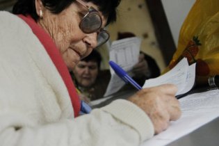 Юридические услуги в мурманске для пенсионеров бесплатно