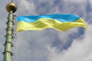 В Сумах началась бессрочная акция протеста против действующей власти