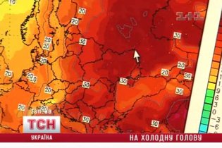 "Адское лето" в Украине будет еще 5-7 лет подряд