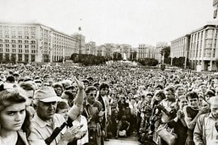 Политзаключенная: Бандера и Шухевич погибли не за такую Украину