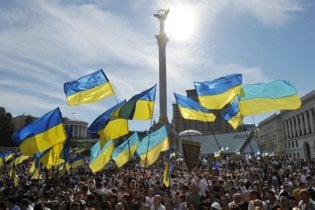 Святкування 20-ї річниці незалежності коштуватиме українцям 177 мільйонів