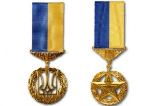 Янукович нагородив п’ятьох Героїв України