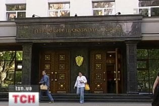 СБУ узнала о возможных терактах под судом над Тимошенко - СМИ