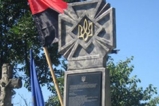 На Тернопільщині до Дня Незалежності відкрили пам’ятник воїнам УПА