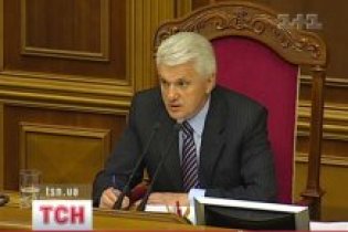 ЗМІ: опозиція готує відставку Литвина