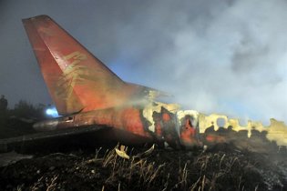 В окрестностях Кабула разбился военный самолет