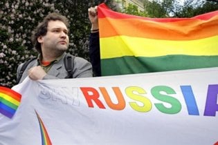 Мер Москви: нам гей-паради не потрібні