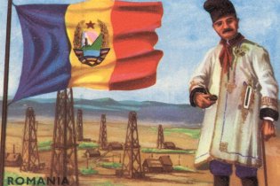 Націоналісти закликали повернути частину Румунії Україні