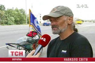 Українець пішки пройшов тисячі кілометрів від Севастополя до Владивостока