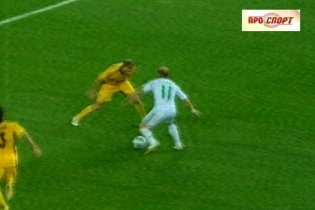"Металіст" - "Омонія" - 0:2. Гол Ренхіфо