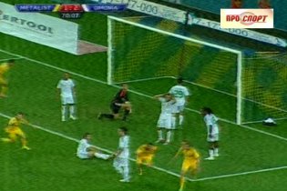 "Металіст" - "Омонія" - 2:2. Гол Хав'єра