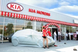 "КИА Моторс Украина" признана банкротом