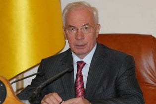 Азаров презентував Податковий кодекс "з найнижчими податками в Європі"