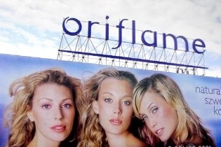 Иран обвинил Oriflame в подрыве безопасности страны