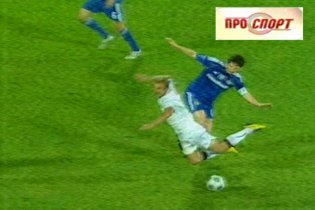 "Кривбас" - "Динамо" - 0:1. Відеоогляд матчу