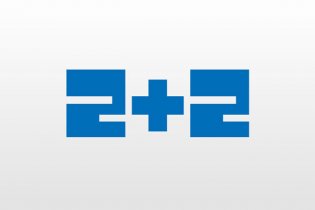 Телеканал "КИНО" меняет название на "2+2"