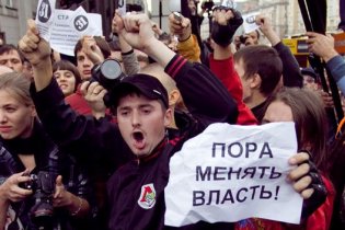 В Росії заарештовано близько ста учасників акцій протесту