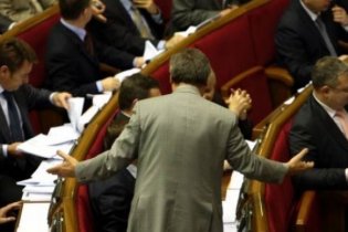 Депутати сьогодні можуть прийняти бюджет
