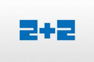 "2+2" у Дніпропетровську переходить на новий канал мовлення