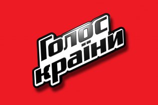 Ганзера тестирует песни на папе, а Грачева не могла поверить своему счастью
