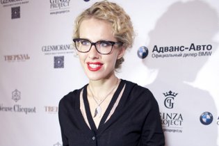 Собчак вивчає жіночі тіла у "Щоденниках лесбіянки"