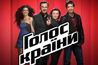 Стань пятым тренером, спаси своего участника!