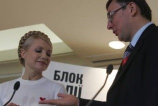 Луценко: Тимошенко змушена працювати з імпотентами і бандитами
