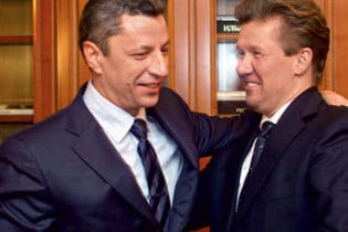 Бойко і Міллер продовжили обговорення ціни на газ для України