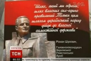 Стрілецька та повстанська лірика