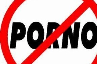 СБУ розсекретила роботу порностудії