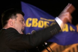 Монгольф'єр Тягнибока