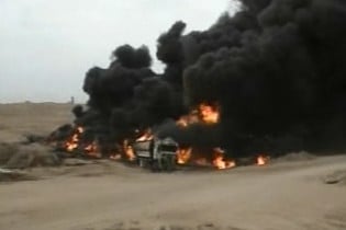 У Туреччині підірвали нафтопровід