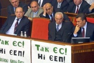 Українські депутати пояснили в Держдумі, чому нам не вигідно вступати в ЄЕП