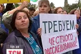 БЮТ: "справу педофілів" збираються закрити