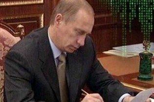 Російські мафіозі співпрацювали з друзями й родичами Путіна