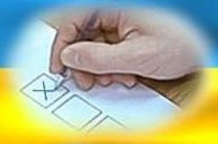 БЮТ вимагає заборонити виборцям голосувати проти всіх