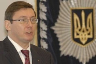 Луценко лякає Хорошковського протоколом за корупційні дії