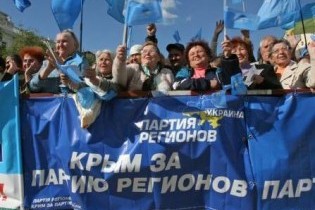 "Регіонали" радіють, що своїми мітингами змусили Ющенка погодитися на вибори