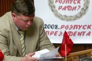 Комуністи готові позбутися Тимошенко