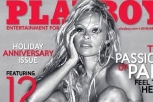 Через кризу журнал Playboy виходитиме рідше