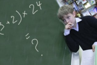 Пентагон буде популяризувати науку серед юних американців