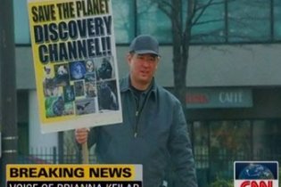 Полиция освободила захваченных в здании Discovery заложников