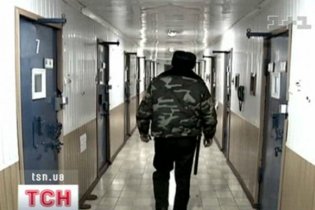 "Різники": 29 жертв безжального Руслана Худолія