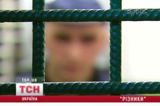 "Різники": серійний вбивця Худолій сподівається на свободу