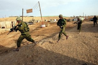 Ізраїльська армія отримала нового начальника генштабу